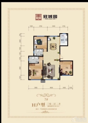 赤峰貴和園酒樓電話多少號-第1張圖片