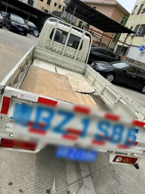 赤峰祥菱專賣店地址電話號碼-第1張圖片