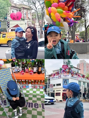 赤峰道玩具店電話多少號-第1張圖片