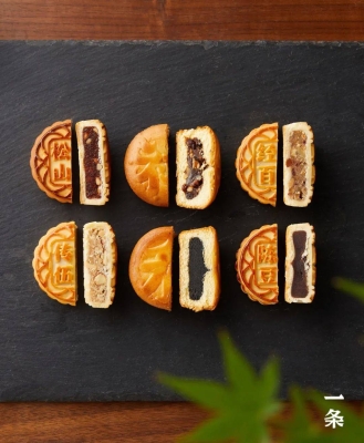 赤峰山楂蛋糕店電話多少號-第1張圖片