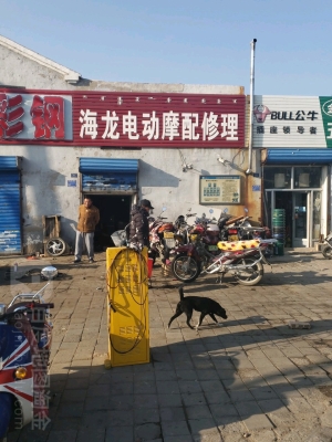 赤峰維修摩托車電話號碼是多少-第1張圖片