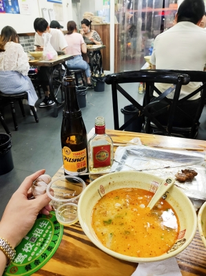 赤峰路地鐵站羊肉館電話號碼-第1張圖片