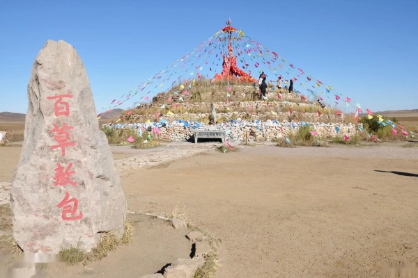 赤峰休閑農(nóng)家院電話多少號-第1張圖片