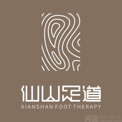 赤峰云水謠足療店電話號碼-第1張圖片