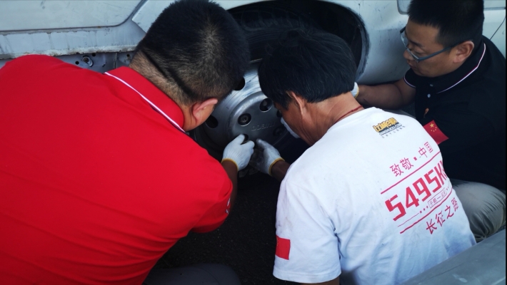 赤峰長(zhǎng)征汽修廠電話號(hào)碼多少-第1張圖片