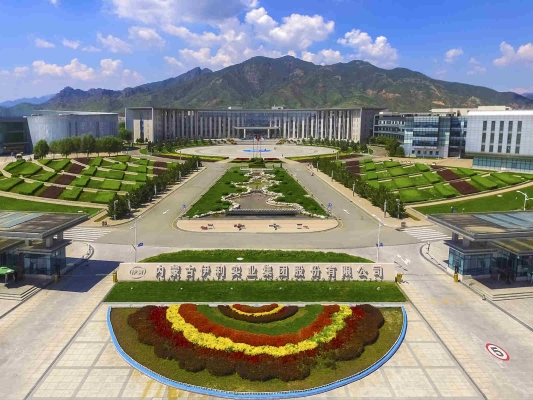 赤峰興宇滴灌廠電話多少號-第1張圖片