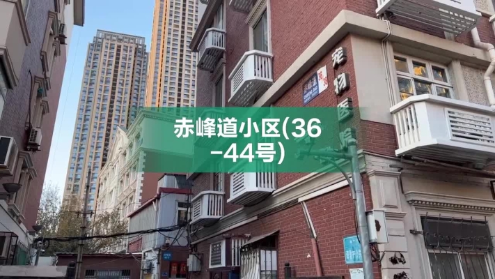 赤峰天義日租房電話號(hào)碼多少-第1張圖片