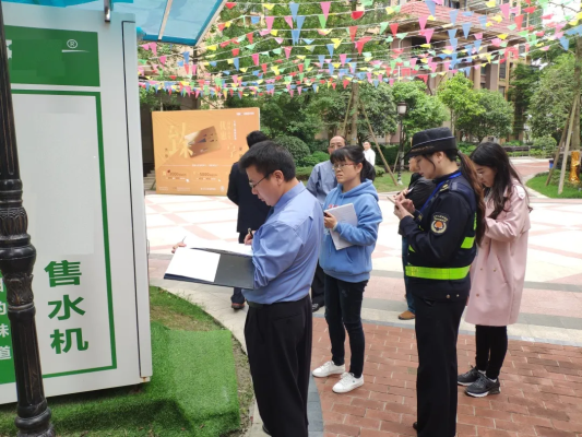 赤峰市花園小區(qū)供熱電話號(hào)碼-第1張圖片