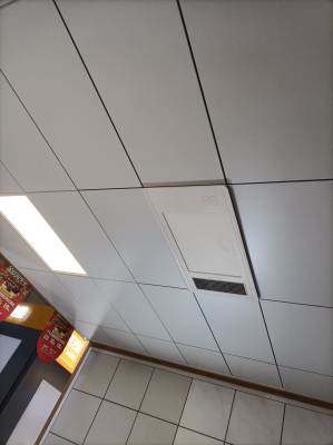 赤峰市鼎尚集成吊頂電話號碼-第1張圖片