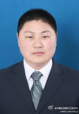 赤峰農(nóng)業(yè)銀行行長電話是多少-第1張圖片