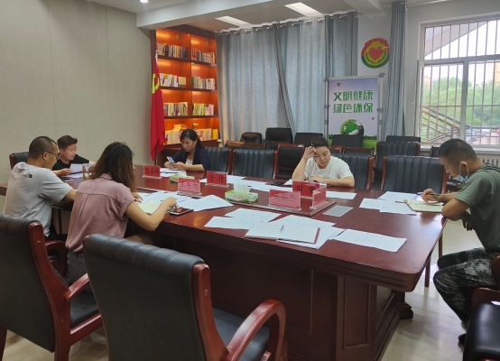 赤峰市黨員委員會電話號碼-第1張圖片