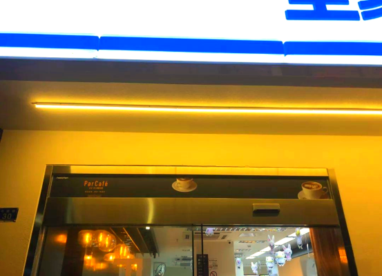 赤峰市全家便利店電話號碼-第1張圖片