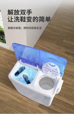 赤峰洗鞋團(tuán)購電話號(hào)碼查詢-第1張圖片