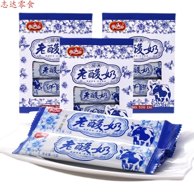 赤峰懷舊零食鋪電話號碼查詢-第1張圖片