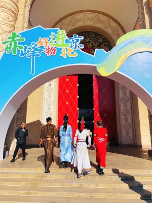 赤峰國際會展中心-第1張圖片