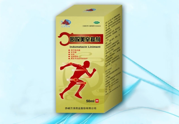 赤峰洗發(fā)水代理電話號碼查詢-第1張圖片