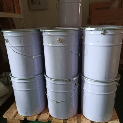 赤峰工業(yè)粘合劑廠家電話號(hào)碼-第1張圖片