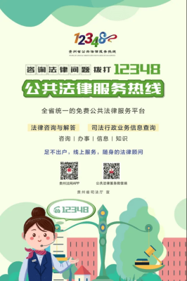 赤峰市燃?xì)饨毁M(fèi)電話咨詢服務(wù)熱線-第1張圖片