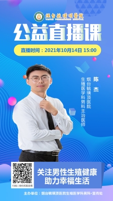 赤峰市直播生活熱線電話號碼-第1張圖片