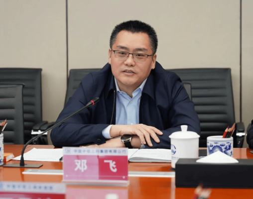 赤峰中鐵三局在哪-第1張圖片