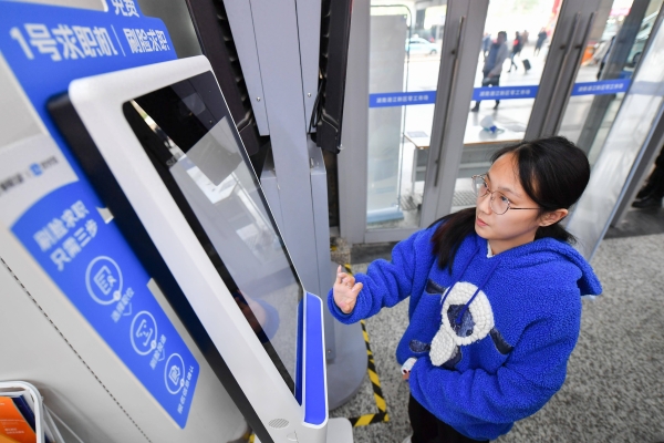 赤峰市零工找人電話是多少-第1張圖片