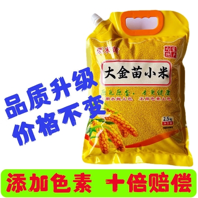 內(nèi)蒙赤峰少龍酒廠地址電話-第1張圖片