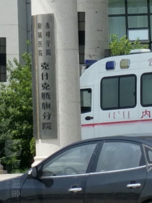 赤峰墨鏡銷售電話號(hào)碼是多少號(hào)-第1張圖片