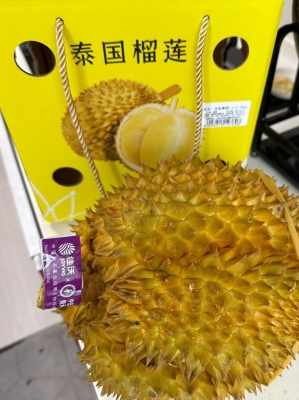 赤峰盲盒水果店地址電話號碼-第1張圖片