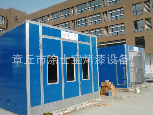 赤峰市整車(chē)噴漆店電話(huà)地址查詢(xún)-第1張圖片