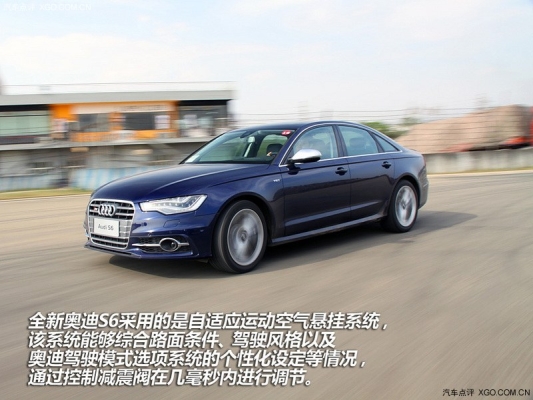 赤峰大眾奧迪4s店電話(huà)號(hào)碼-第1張圖片