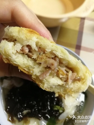 赤峰大花食品有限公司電話號碼-第1張圖片