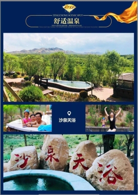 赤峰市收購樹林電話號碼是多少-第1張圖片