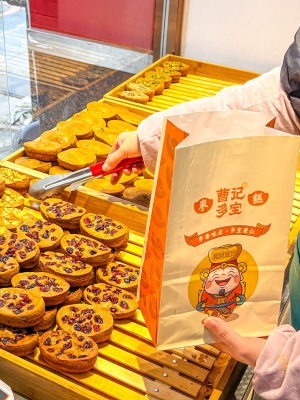 赤峰千味棗糕店電話多少號(hào)-第1張圖片