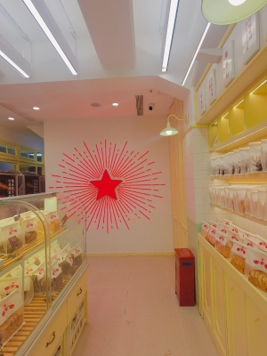 赤峰牛奶面包公司地址電話號(hào)碼-第1張圖片