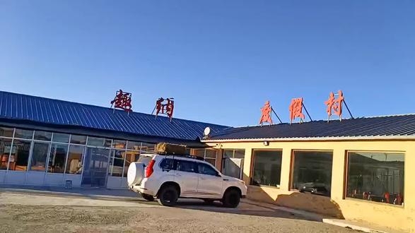 赤峰市內(nèi)自駕游團(tuán)隊(duì)電話號(hào)碼-第1張圖片