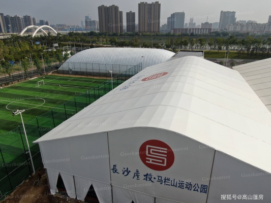 赤峰體育館篷房公司電話號碼-第1張圖片