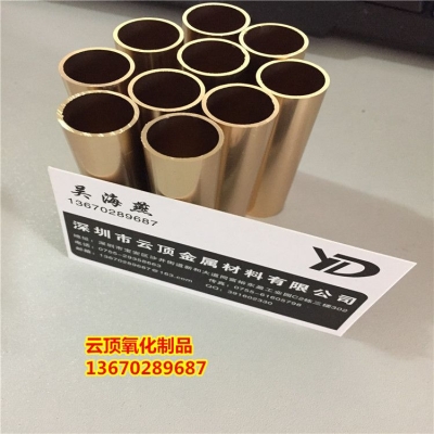 赤峰毛細(xì)鋁管廠家電話多少號-第1張圖片