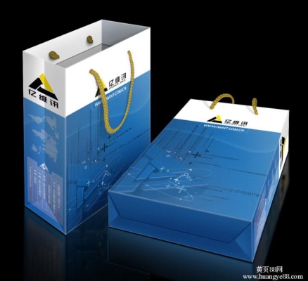 內(nèi)蒙赤峰包裝袋廠家電話號(hào)碼-第1張圖片