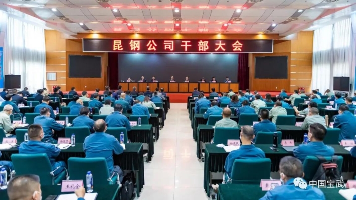 赤峰市清泉鋼廠電話號碼查詢-第1張圖片