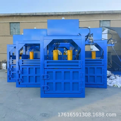 赤峰廢鐵壓塊機(jī)廠(chǎng)家電話(huà)號(hào)碼-第1張圖片