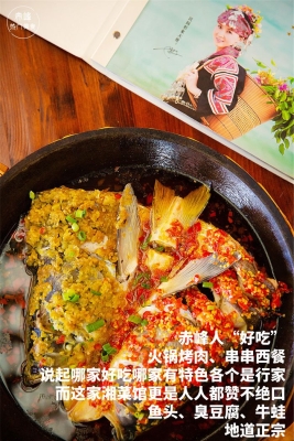 赤峰匠心鐵鋪店電話多少號-第1張圖片