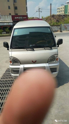 赤峰二手雨棚轉(zhuǎn)讓信息電話號碼-第1張圖片