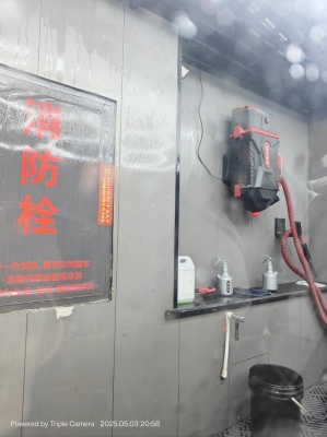 赤峰華港洗車店電話多少號(hào)-第1張圖片