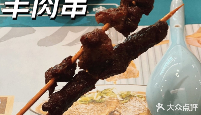 喜樂炸串赤峰店電話多少號-第1張圖片