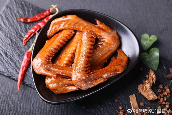 絕味鴨脖 赤峰店電話地址是多少-第1張圖片