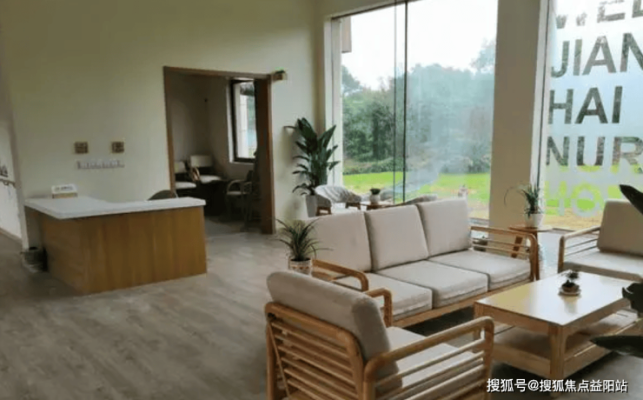 赤峰寶書閣莊園地址電話號碼-第1張圖片