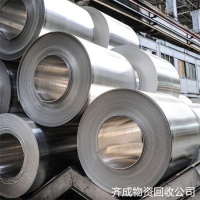 赤峰粉碎機(jī)出租電話號(hào)碼查詢-第1張圖片