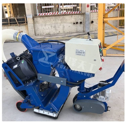 赤峰移動拋丸機(jī)廠家電話號碼-第1張圖片