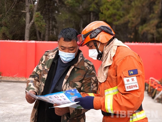 赤峰市寧城森林中隊電話號碼-第1張圖片