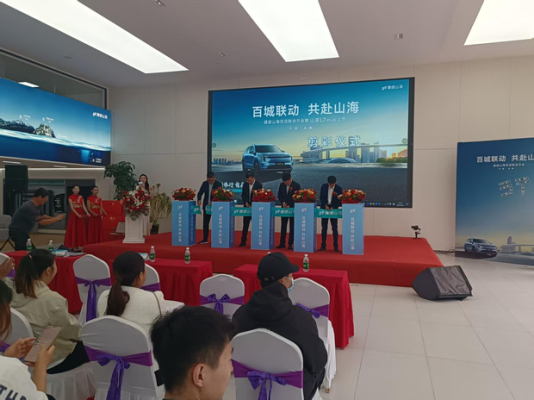 赤峰泓鑫皮毛廠電話號碼查詢-第1張圖片